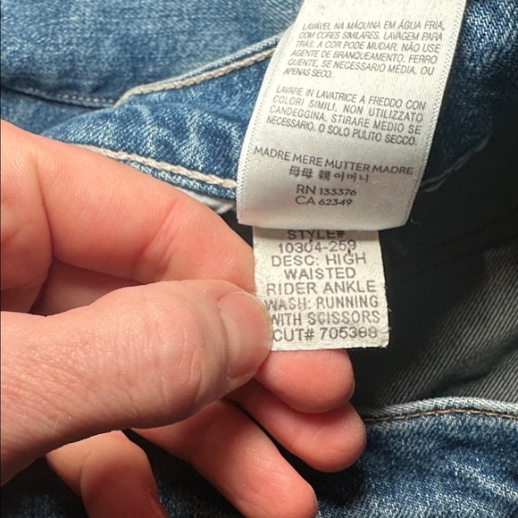 MOTHER High Waisted Rider Ankle Running with Scissors Jeans - 33 - Picture 8 of 8